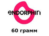 ENDORPHIN 60гр.