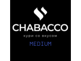 Кальянная смесь Chabacco medium (Чабакко средней крепости)