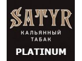 Satyr Platinum Collection
