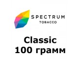 Спектрум Classic line 100гр.
