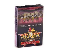 Табак ADALYA Desperado (Виноград, грейпфрут, лайм) 50гр.