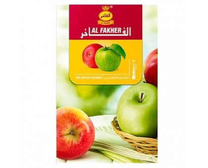 Табак AL FAKHER Two Apples (Двойное яблоко) 50гр.