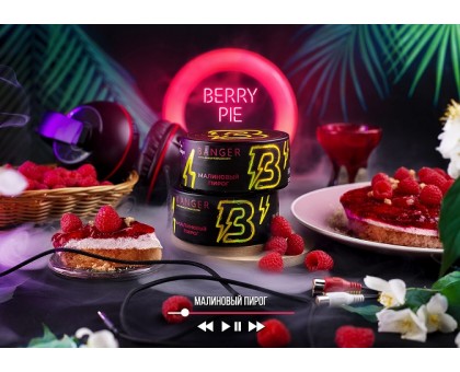 Табак BANGER Berry Pie (Малиновый пирог) 25гр.