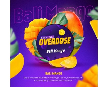 Табак BLACKBURN Overdose Bali Mango (Балийское манго) 25гр.