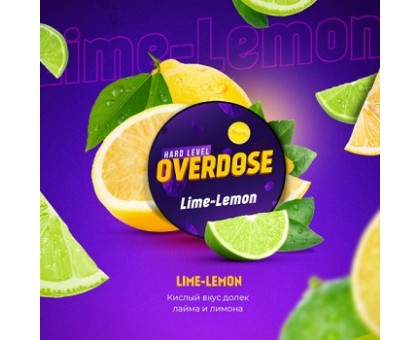 Табак BLACKBURN Overdose Lime-Lemon (Лимон-лайм) 25гр.
