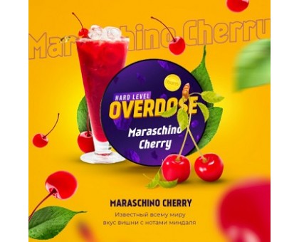 Табак BLACKBURN Overdose Maraschino Cherry (Коктейльная вишня) 25гр.
