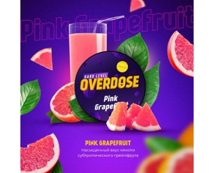 Табак BLACKBURN Overdose Pink Grapefruit (Розовый грейпфрут) 25гр.