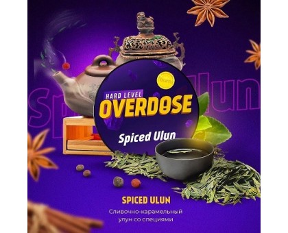 Табак BLACKBURN Overdose Spiced Ulun (Пряный улун) 25гр.