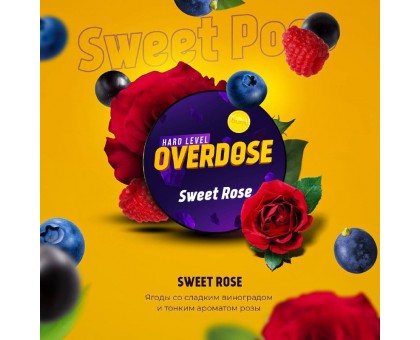 Табак BLACKBURN Overdose Sweet Rose (Ягоды с розой) 25гр.