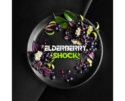 Табак BLACKBURN Elderberry Shock (Кислая бузина) 100гр.