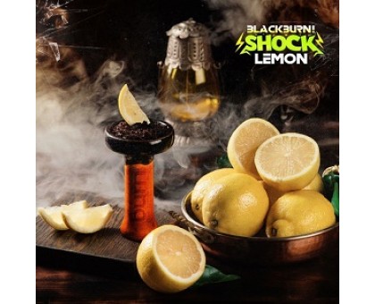 Табак для кальяна BLACKBURN Lemon Shock (БЛЭКБЕРН Кислый лимон) 100гр.