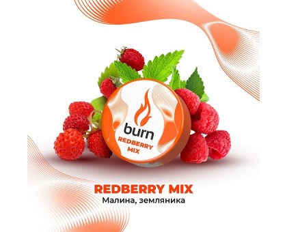 Табак BURN Redberry mix (Малина, земляника) 25гр