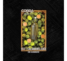 Табак COBRA Select Calamansi Juice (Сок каламанси) 40гр.