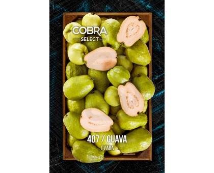 Табак COBRA Select Guava (КОБРА Селект Гуава) 40гр.