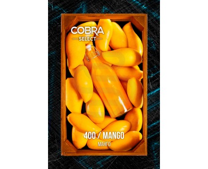 Табак COBRA Select Mango (КОБРА Селект Манго) 40гр.