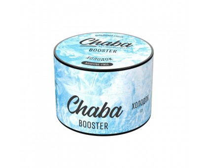 Кальянная смесь CHABA BOOSTER Icy (Холодный) 50гр.