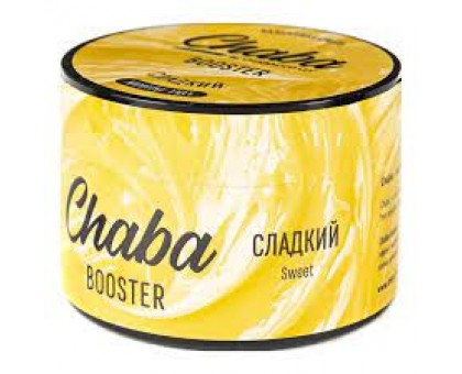 Кальянная смесь CHABA BOOSTER Sweet (Сладкий) 50гр.