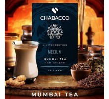 Смесь CHABACCO Medium Mumbai Tea (Чай масала) 50гр.