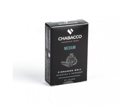 Смесь CHABACCO Medium Cinnamon Roll (ЧАБАККО Медиум Булочка с корицей) 50гр.