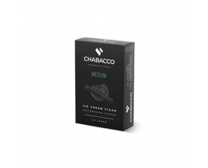 Кальянная смесь CHABACCO Medium Ice Cream Cigar (ЧАБАККО Медиум Мороженое, сигара) 50гр.