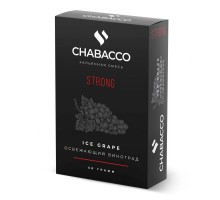 Смесь CHABACCO Strong Ice Grape (Виноград, холодок) 50гр.