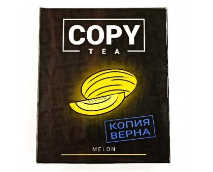 Кальянная смесь Copy Tea - Melon (Дыня) 50гр.