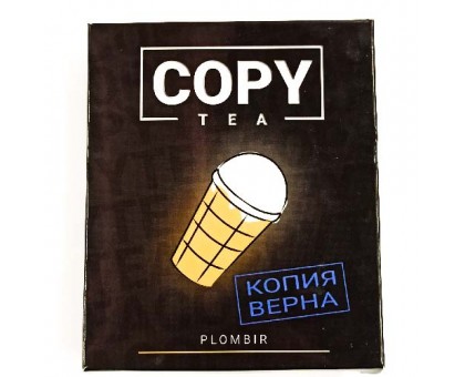 Кальянная смесь Copy Tea - Plombir (Мороженое) 50гр.