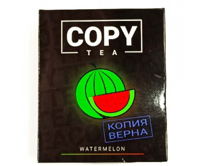 Кальянная смесь Copy Tea - Watermelon (Арбуз) 50гр.