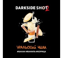 Табак DARKSIDE Shot - Уральский Чилл (Банан , Ваниль, Корица) 30гр.