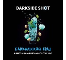 Табак DARKSIDE Shot - Байкальский краш (Фисташка, мята, мороженое) 30гр.