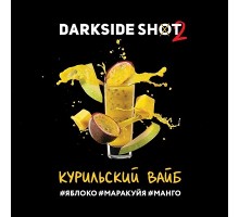 Табак DARKSIDE Shot - Курильский вайб (Яблоко, маракуйя, манго) 30гр.