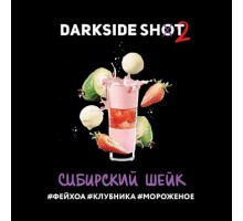 Табак DARKSIDE Shot - Сибирский шейк (Фейхоа, клубника, мороженое) 30гр.