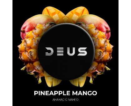 Табак для кальяна DEUS Pineapple mango (Манго-ананас) 20гр.