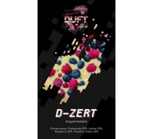 Табак DUFT All-In D-Zert (Ягодная панакота) 25гр.