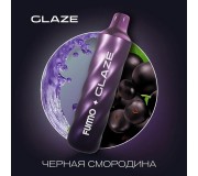 Fummo Glaze - Чёрная Смородина (3500 затяжек)