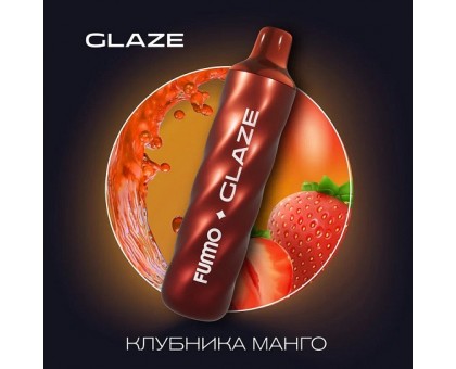 POD Fummo Glaze - Клубника Манго (3500 затяжек)