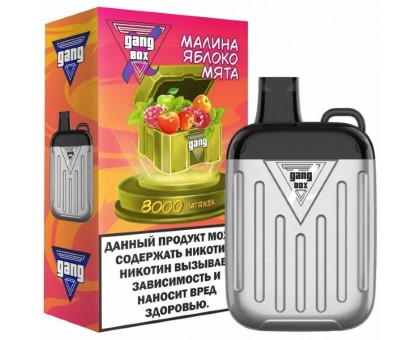 POD GANG BOX - Малина Яблоко Мята (8000 затяжек)