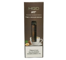 HQD HIT Раф с лесными орехами (1600 затяжек)