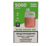 PuffMi MeshBox Aloe Grape ice - Алоэ виноград со льдом (5000 затяжек)