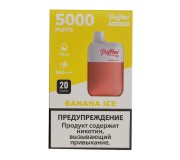 PuffMi MeshBox Banana ice - Банан со льдом (5000 затяжек)