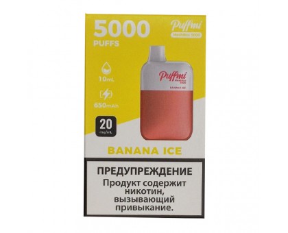 Одноразовый испаритель PuffMi MeshBox Banana ice - Банан со льдом (5000 затяжек)
