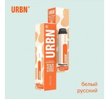URBN Белый русский (1500 тяг)