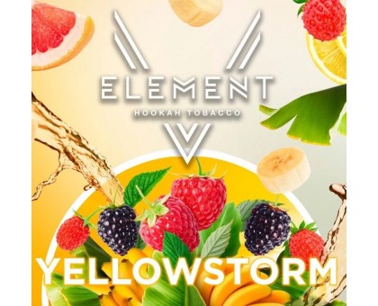 Табак ELEMENT (5 элемент) YellowStorm 25гр.