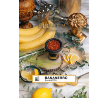 Табак ELEMENT Воздух Bananero (Банан, лимон) 40гр.