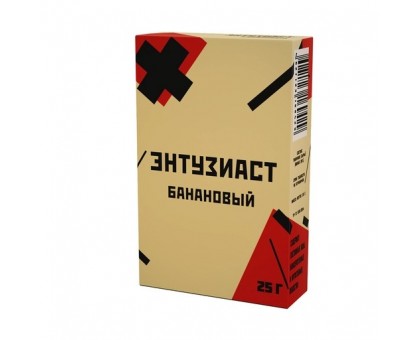 Табак для кальяна Энтузиаст - Банановый 25гр.