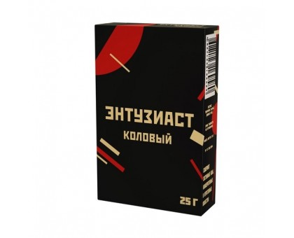 Табак для кальяна Энтузиаст - Коловый 25гр.