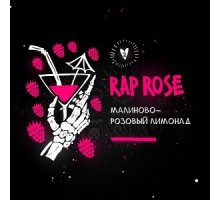Табак Хулиган RAP ROSE (Малиново-розовый лимонад) 25гр.
