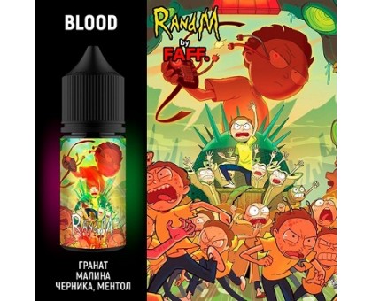 Жидкость для POD Rick and Morty - Blood (Гранат, малина, черника, ментол) 30 мл, 20мг HARD