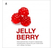 Табак MATTPEAR Jelly Berry (Мармеладные конфеты) 50гр.