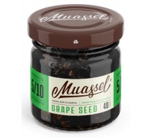 Табак MUASSEL Grape Seed (Виноград с косточкой) 40гр.